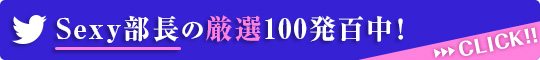 cCb^[twitter